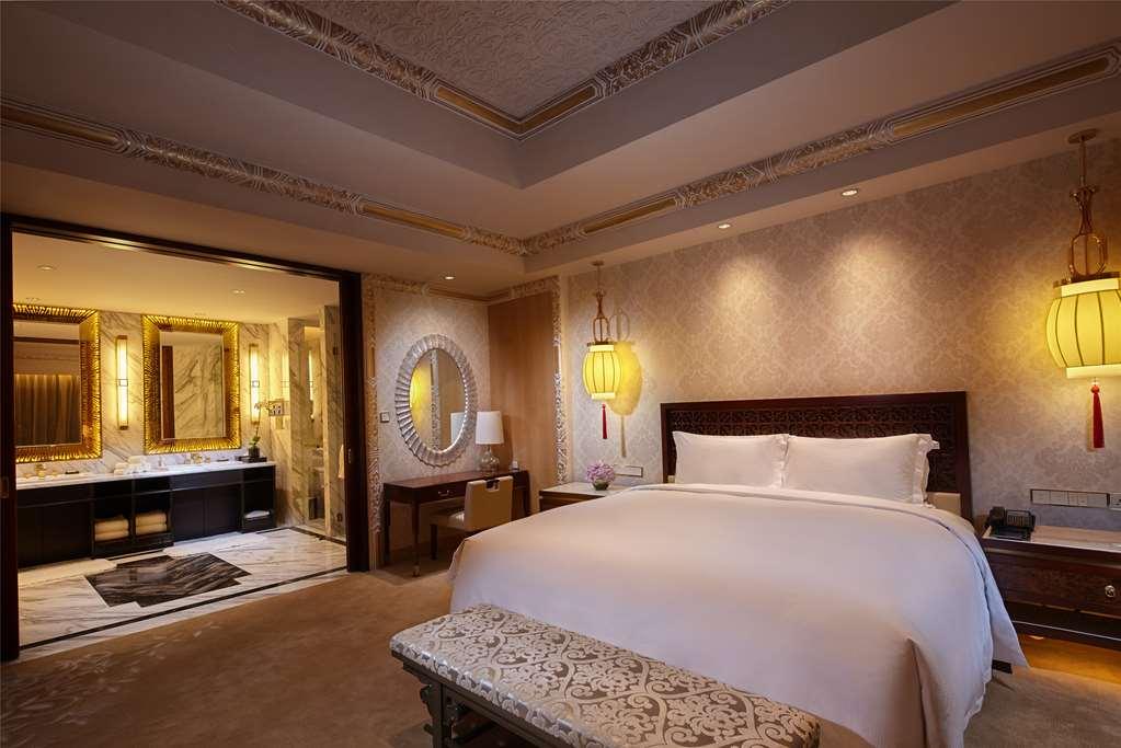 Hilton Tianjin Eco-City Binhai  Rum bild